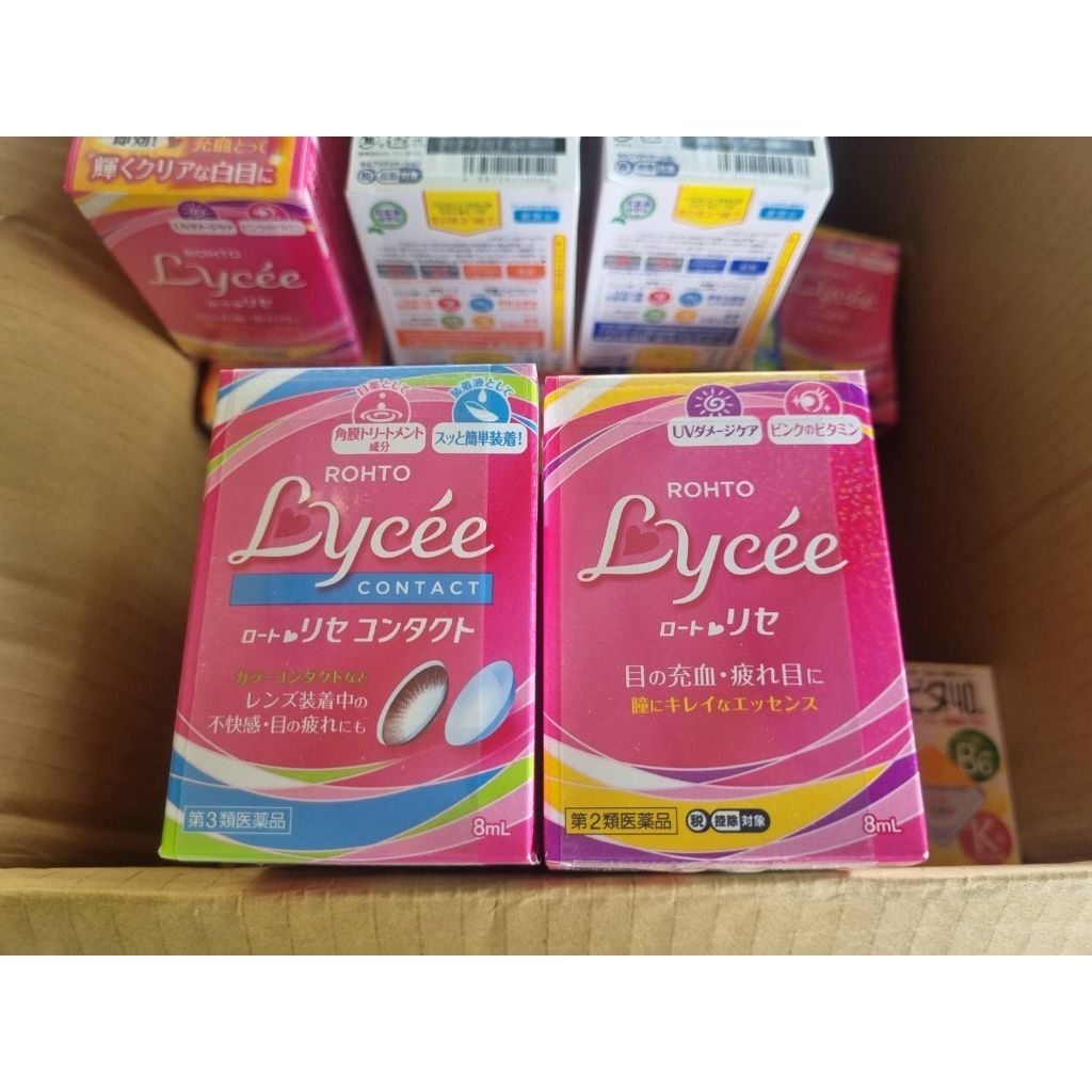 Rohto Lycee นำเข้าจากญี่ปุ่น
