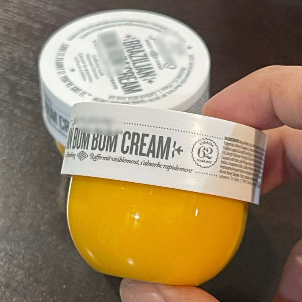 ⚡️ส่งทันที⚡️So l de Jan ei ro Brazilian Bum Bum Cream 25 ml. ขนาดทดลอง