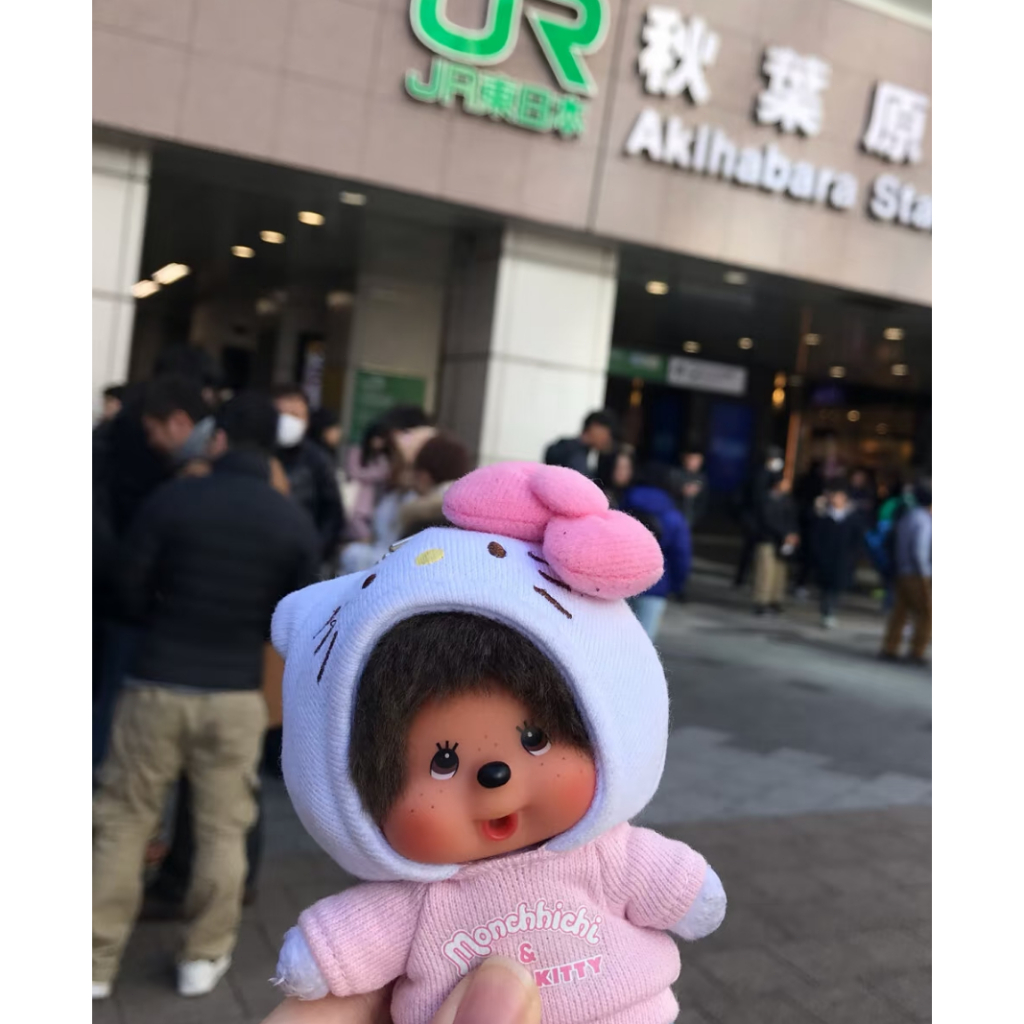 นำเข้าจากญี่ปุ่นMonchhichi x Kitty พวงกุญแจตุ๊กตาครบรอบ รูปที่ 4