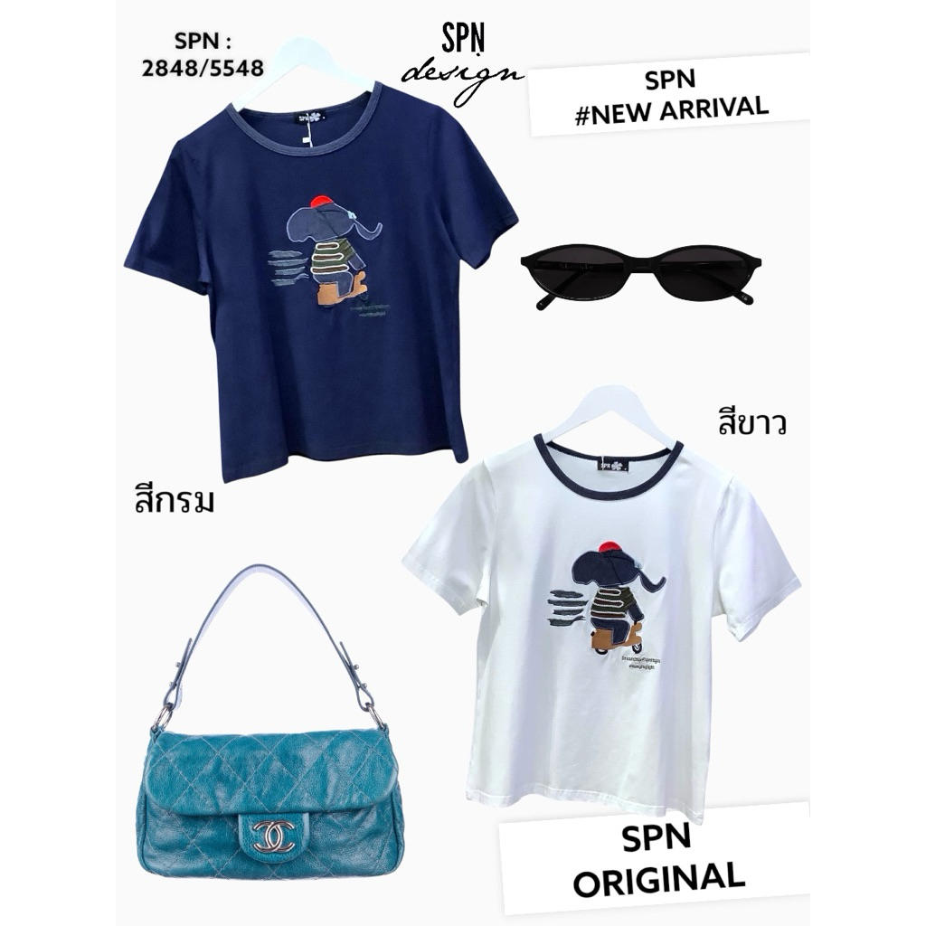 SPN 2848 เสื้อยืดคอกลม งานปักลายช้าง กุ๊นคอ ความยาว 22”