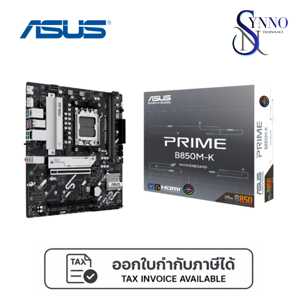 เมนบอร์ด MAINBOARD ASUS PRIME B850M-K เป็นเมนบอร์ด Micro-ATX ชิปเซ็ต AMD B850 สำหรับซีพียู AMD Socke
