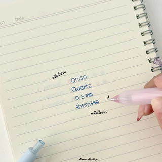 Oniso ปากกาเจล 0.5mm รุ่น QUARTZ ONI-BC001