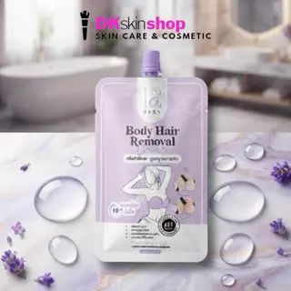 เดซี่ บอดี้ แฮร์ รีมูฟเวอร์ ครีม [แบบกล่อง] DESY BODY HAIR REMOVAL CREAM (ปริมาณ 25g.)