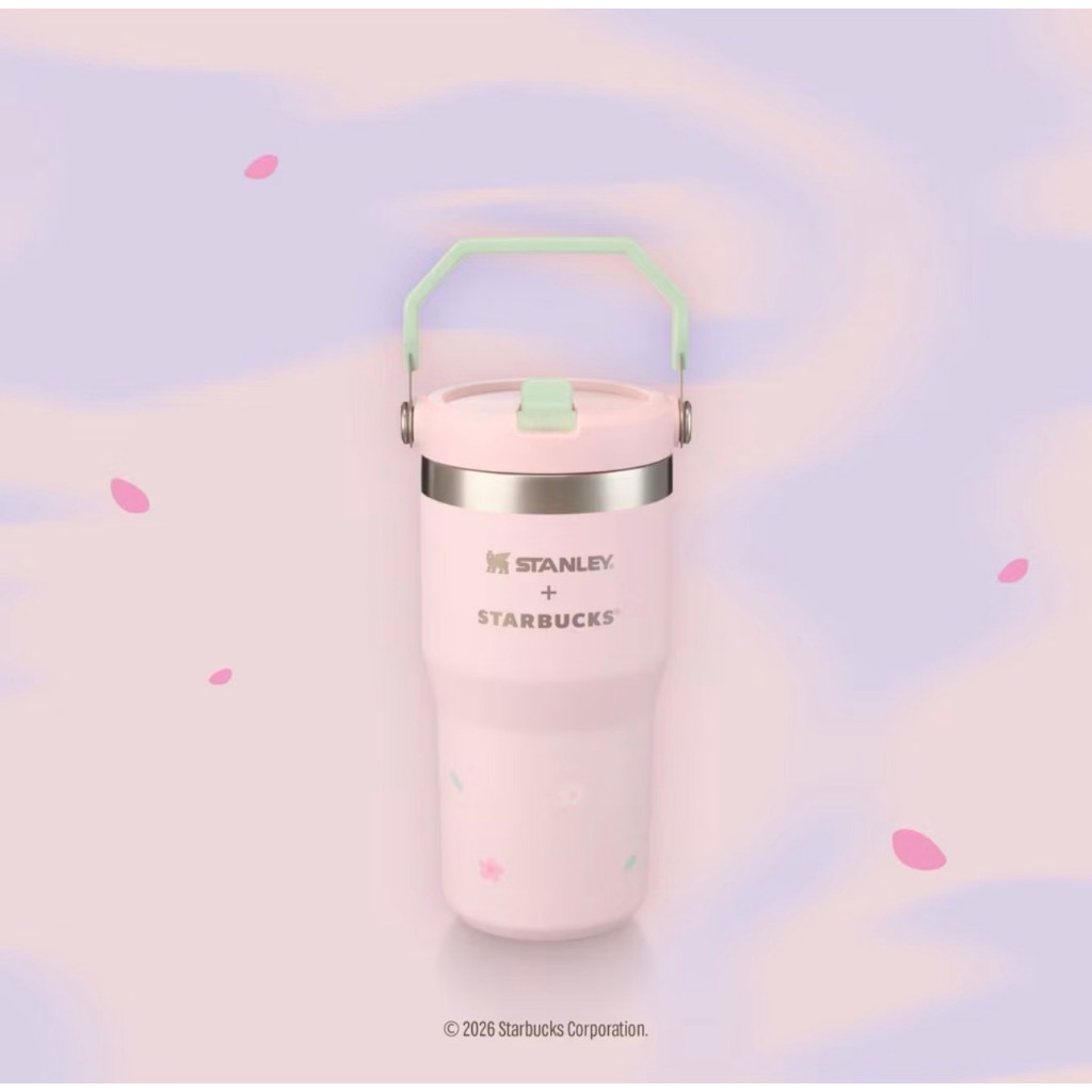 Starbucks x STANLEY 20oz. คอลเลคชั่น Steel Nap Under The Willow