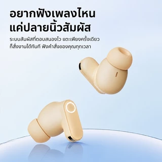 หูฟังบลูทูธ B40 2026 ไร้สาย เสียงดี ตัดเสียงรบกวน เหมาะเล่นเกม แบตยาว เหมาะออกกำลังกาย รองรับทุกอุปกรณ์