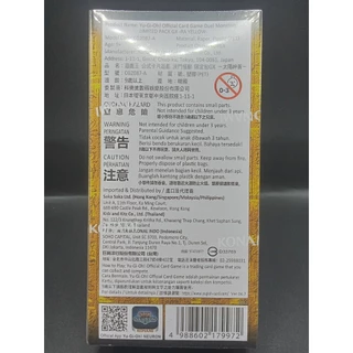 Yugioh LPG2 - Limited Pack GX: Ra Yellow แบบ Box
