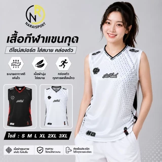 ***ส่งไว*** เสื้อแขนกุด เสื้อกล้าม เสื้อวิ่ง K10 แขนกุด ผ้าไมโครแท้ ไม่บาง ใส่ได้ทั้ง ชาย หญิง ถูก8