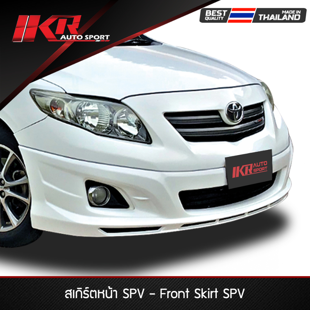 ชุดแต่ง SPV Toyota Altis 2008