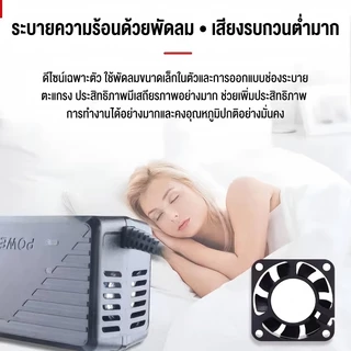 YeDingXing เครื่องชาร์จแบตลิเธียม DC 5.5x2.5mm 12.6V-54.6V สำหรับจักรยานไฟฟ้า สกู๊ตเตอร์ เต็มตัดออโต้ มีพัดลม กระแสเต็ม