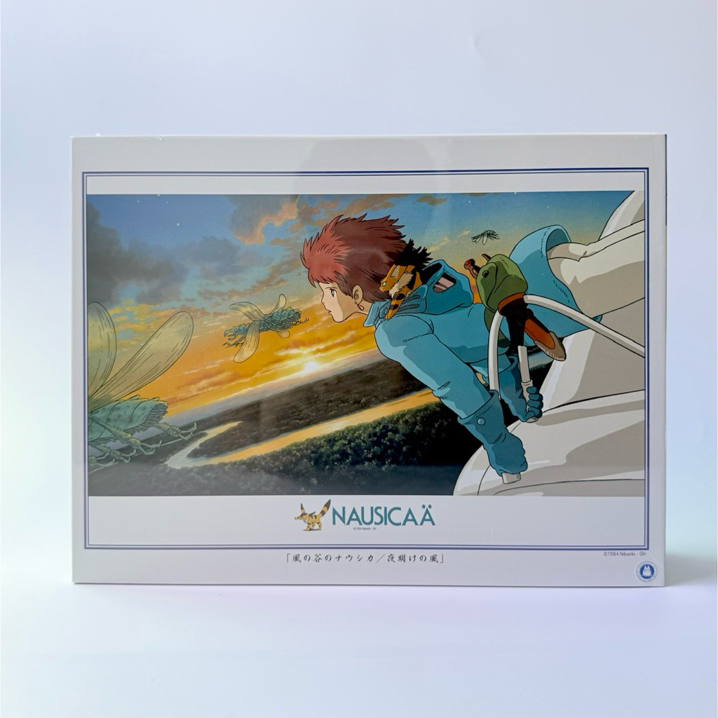 จิ๊กซอว์ Studio Ghibli Nausicaa of the Valley of the Wind 1000 piece | jigsaw puzzle