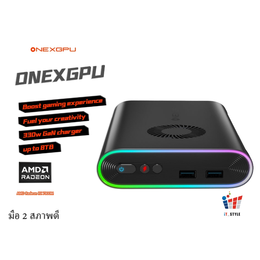 EXTERNAL GPU (การ์ดจอพกพา) ONEXPLAYER ONEXGPU AMD RADEON RX7600M XT BLACK
