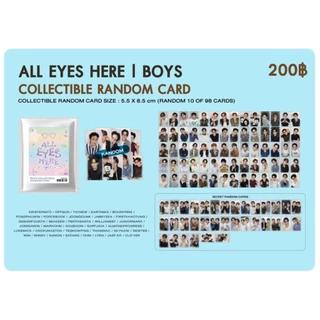 (พร้อมส่ง) GMMTV Random Boys : All Eyes Here (คอลแว่น) งานมหกรรมนิยายนานาชาติ2026