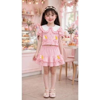 พร้อมส่ง ba085 8563 กรีนแอเรียล