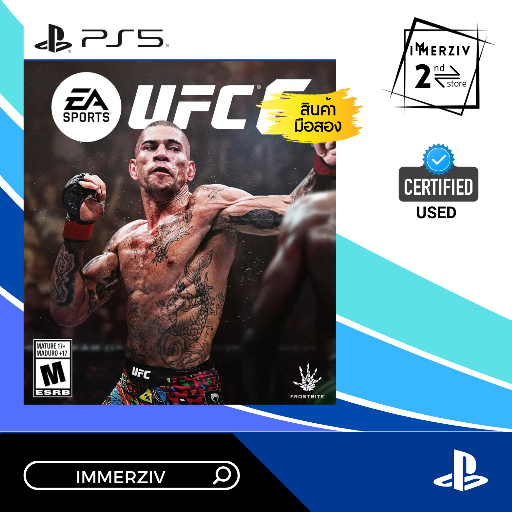 (พร้อมส่ง/มือสอง) PS5 UFC 6 (ENG) (GAME)