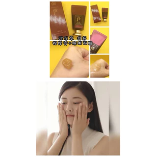 🟡(Mask นวดยกกระชับผิวหน้า)(ขนาด 2.5ml) Jinyulhyang Contouring Massage Mask