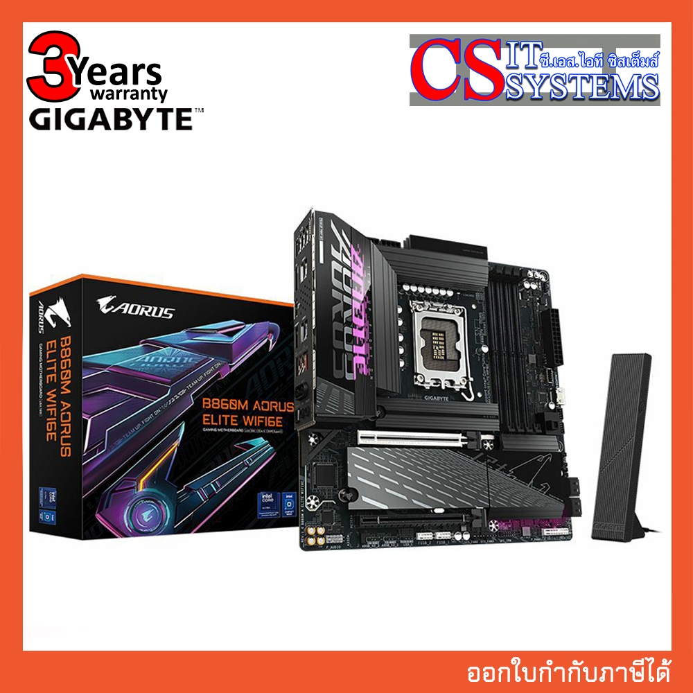 MAINBOARD GIGABYTE B860M AORUS ELITE WIFI6E DDR5 LGA 1851