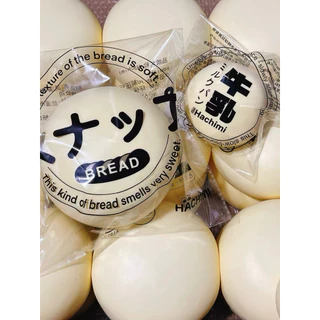 พร้อมส่งด่วน🚀 สกุชชี่บันกลม 🍞 Hachimi ของแท้ เนื้อนุ่ม Slow Rising กลิ่นหอม มี 2 ไซส์ Mini / Jumbo