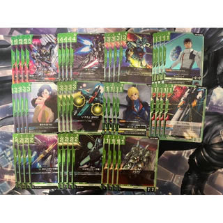 [Gundam Card Game] GD05 - Freedom Ascension Comp CUR LR Booster Box - Gundam Card Game กันดั้มการ์ดเกม