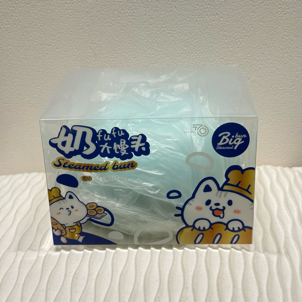 (พร้อมส่ง) สกุชชี่ บันเงายักษ์มิ้นท์ 7700 Squishy Big bun 7700 x SSS squishy