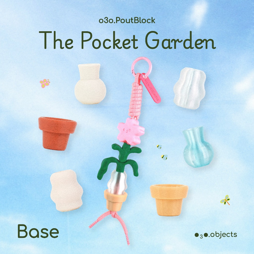 [o3o Workshop] o3o.PoutBlock ชิ้นส่วน DIY - Base (ส่วนฐาน) (No.009-014)