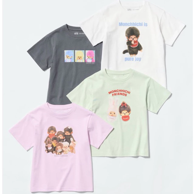 🆕 [แถมถุงไซส์ XS] สินค้า Uniqlo ส่งตรงจากหน้าช้อป ของแท้ 100% เสื้อม่อนชิชิ หมวก สินค้าใหม่ // แถมฟรีถุงกระดาษไซส์เล็กXS