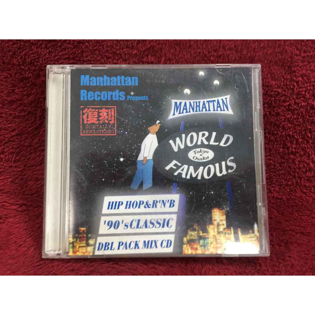 2CD Manhattan Records Presents Hip Hop & R'n'B '90's Classic Mix สภาพตามรูปปก EA117-86