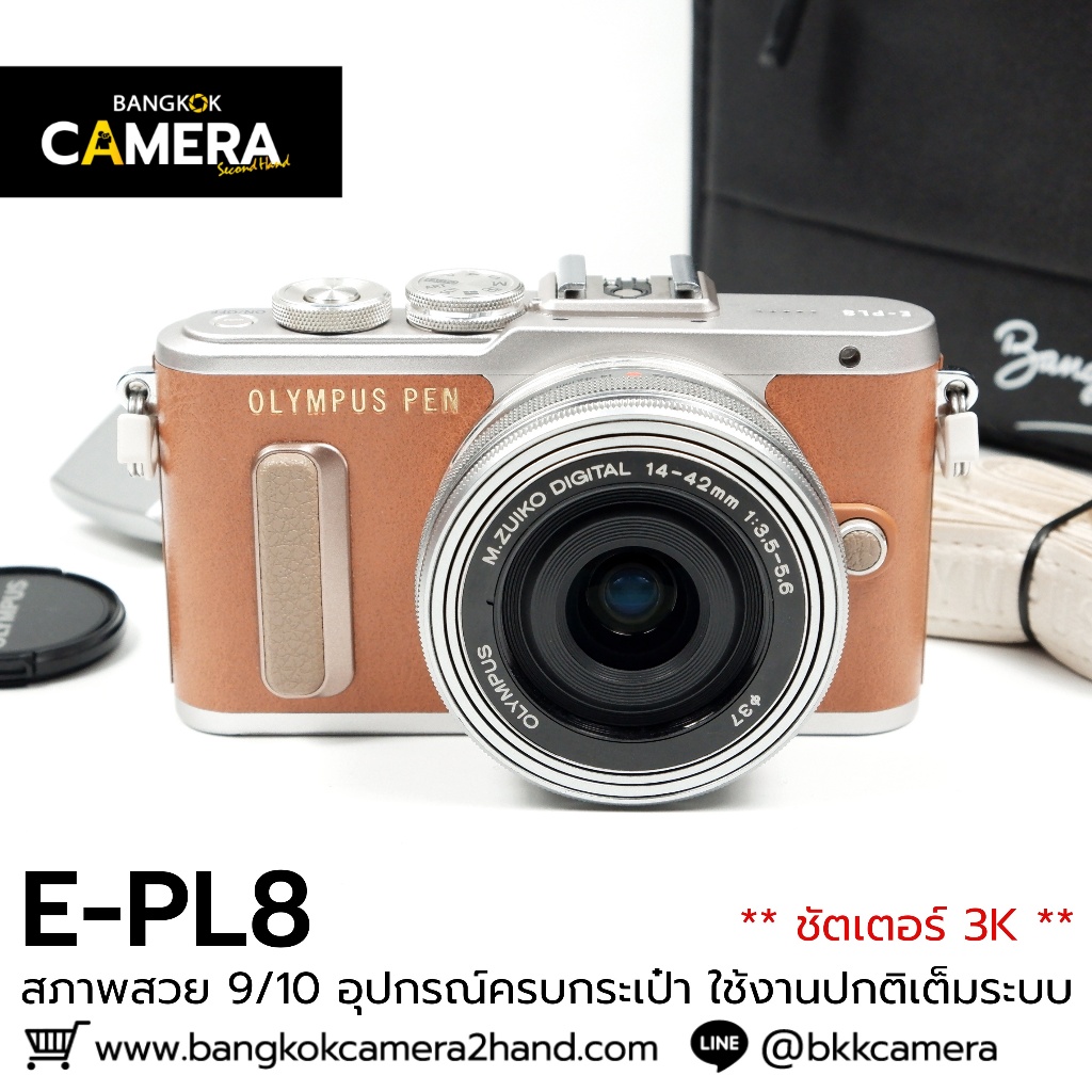 OLYMPUS EPL8 กล้องมือ2ราคาถูก กล้องราคาถูก กล้องมือสองราคาถูก