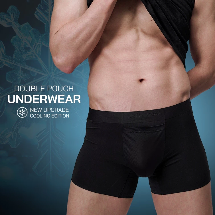 DANDY COSMO | กางเกงใน ผู้ชาย DANDY COSMO DOUBLE POUCH UNDERWEAR รุ่นใหม่อัพเกรด “ไข่หอม Cooling Edition”