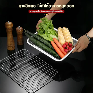 ถาดสแตนเลส304+ตะแกรง พร้อมส่ง14ขนาด เนื้อหนา ใช้พักขนม-อบอาหาร-รองน้ำมัน อเนกประสงค์ในครัว-ร้านค้า