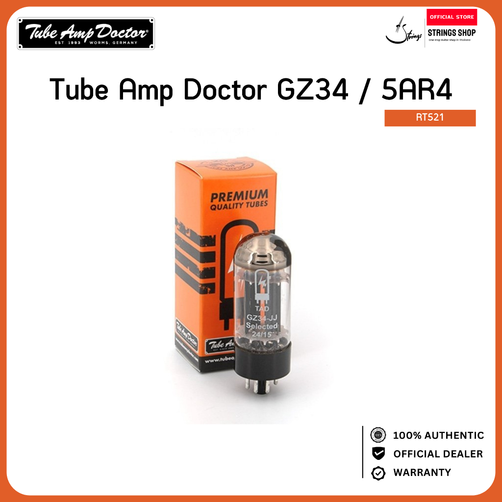 หลอดแอมป์ Tube Amp Doctor GZ34 / 5AR4 Rectifier Tube