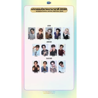 [พร้อมส่ง] GMMTV Boy random card งานมหกรรมนิยายนานาชาติ 2026