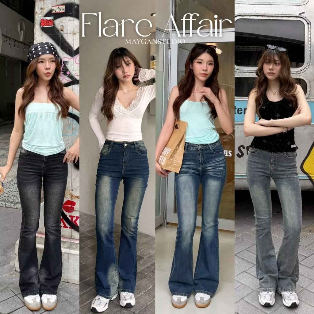 MAYGAN studio กางเกงยีนส์ขาม้า เมแกน Flare Affair Jeans ผ้ายืด เอวกลาง เดฟช่วงบน Boot cut (กระชับสะโพก บานปลายขา)