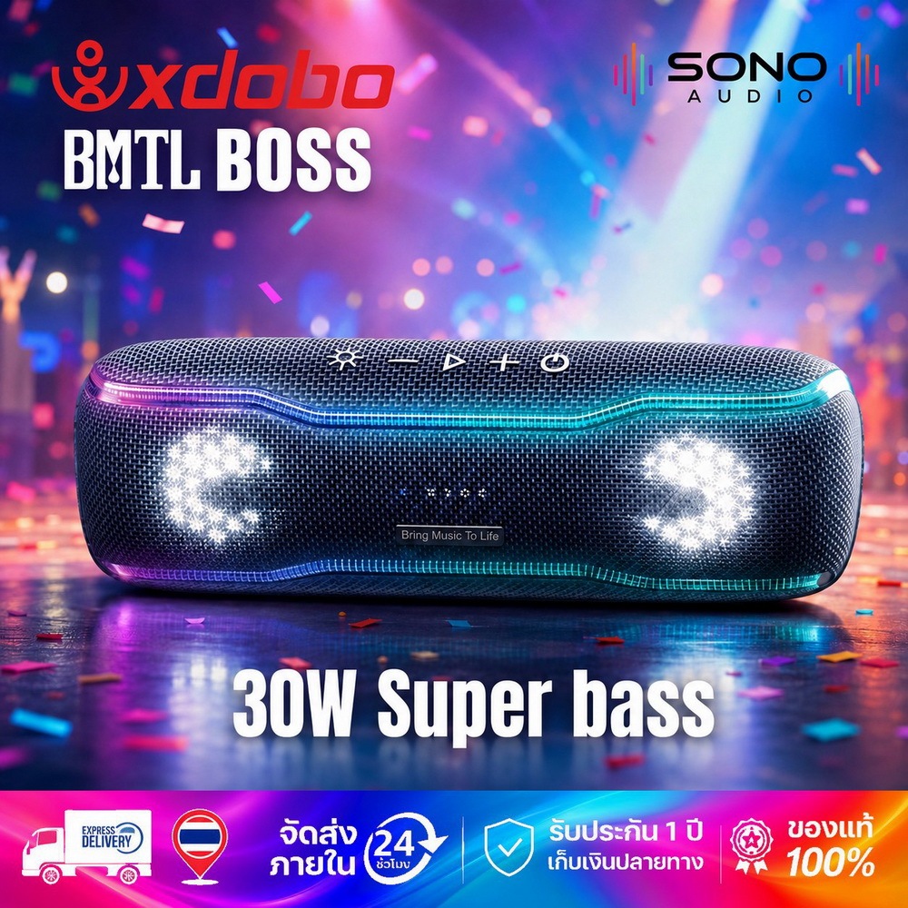 XDOBO Boss BMTL ลำโพงบลูทูธ 30W Bluetooth Speaker & TWS 360 เสียงรอบทิศทาง  สเตอริโอเบส Audiophile ซ