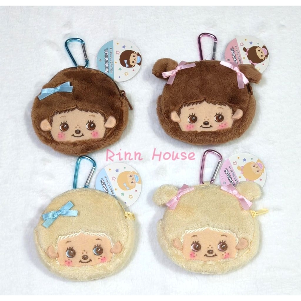 (ไลฟ์ ลด40%) มีส่งด่วน ของแท้จากญี่ปุ่น พวงกุญแจกระเป๋าใส่เหรียญ แบบซิป Monchhichi