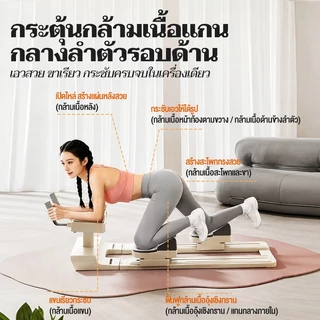 วงล้อกลิ้งหน้าท้อง เครื่องคลานในร่ม อุปกรณ์ฝึกซ้อมฟิตเนส, เครื่องสกีกระชับสัดส่วน เครื่องบริหารแบบคลาน ใช้งานได้ที่บ้าน