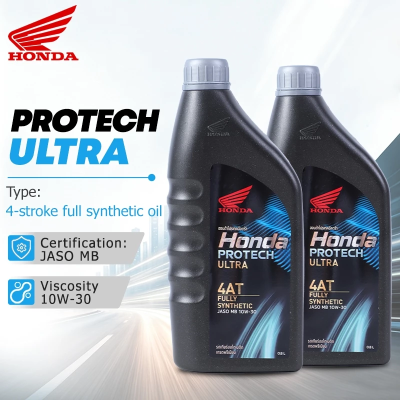 น้ำมันเครื่องสังเคราะห์แท้ 100% HONDA Protech Ultra 4AT JASO MB 10W-30 รถสายพาน(AT) 0.8L