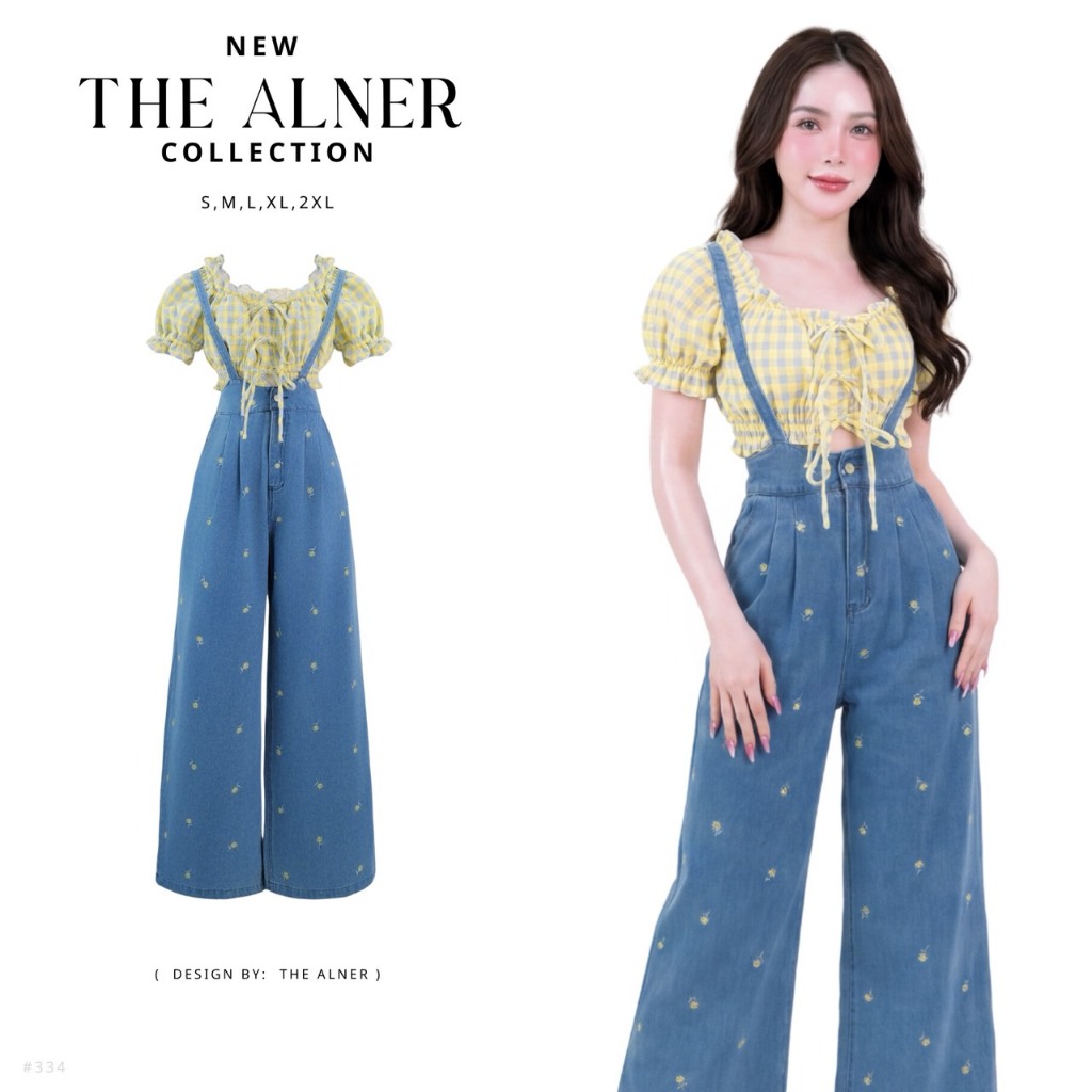 Thealner-AN334 (เซตเอี้ยมยีนส์ขายาว+เสื้อมะนาวลายตารางแขนตุ๊กตา)