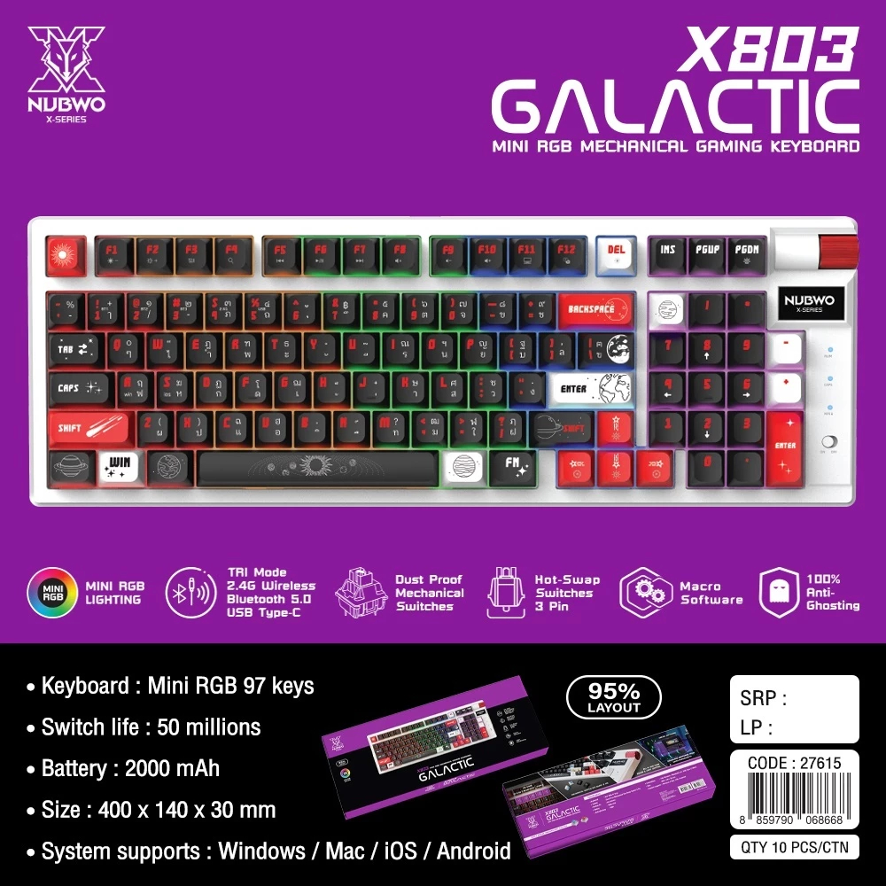 NUBWO  X803 คีย์บอร์ดเกมมิ่ง Mechanical MINI RGB ขนาด 98% ใช้ไร้สาย/บลูทูธได้ มี knob สีสันสวยงาม