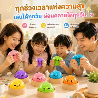 ของเล่นสกุชชี่ซาลาเปา ของเล่นบีบ นุ่มเด้ง บีบสนุก กลิตเตอร์ในตัววิบวับสวยมาก หลายเฉดสีเลือกจับคู่ได้