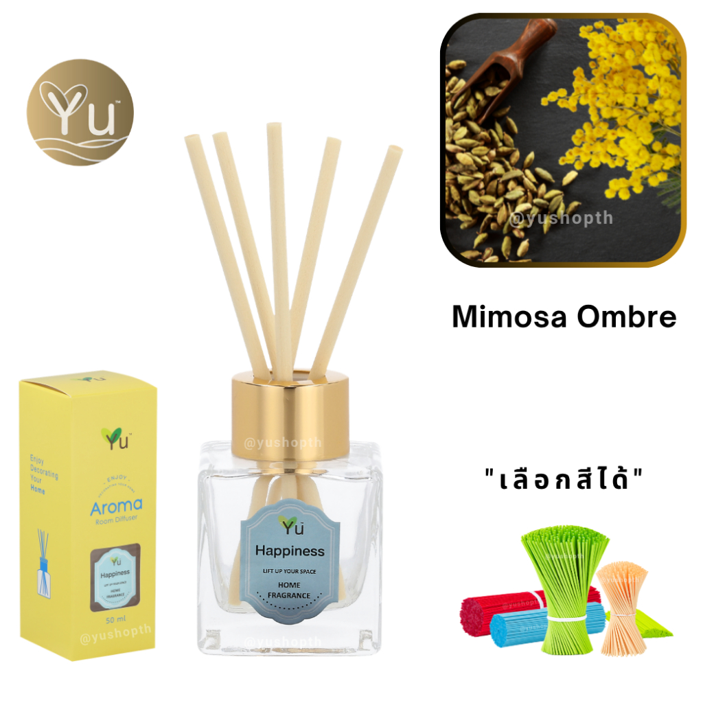 🌟 กลิ่น Mimosa Ombre | Room Diffuser ก้านไม้หอม : กลิ่นคล้าย J Malonee Mimosa & Cardamom | ขวดสี่เหล
