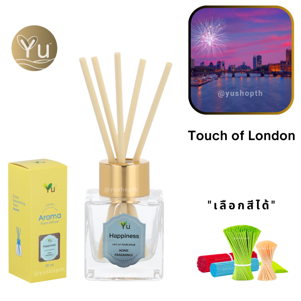 🌟 กลิ่น Touch of London | Room Diffuser ก้านไม้หอม : กลิ่นคล้าย Berberry Her London Dream EDP | ขวดส