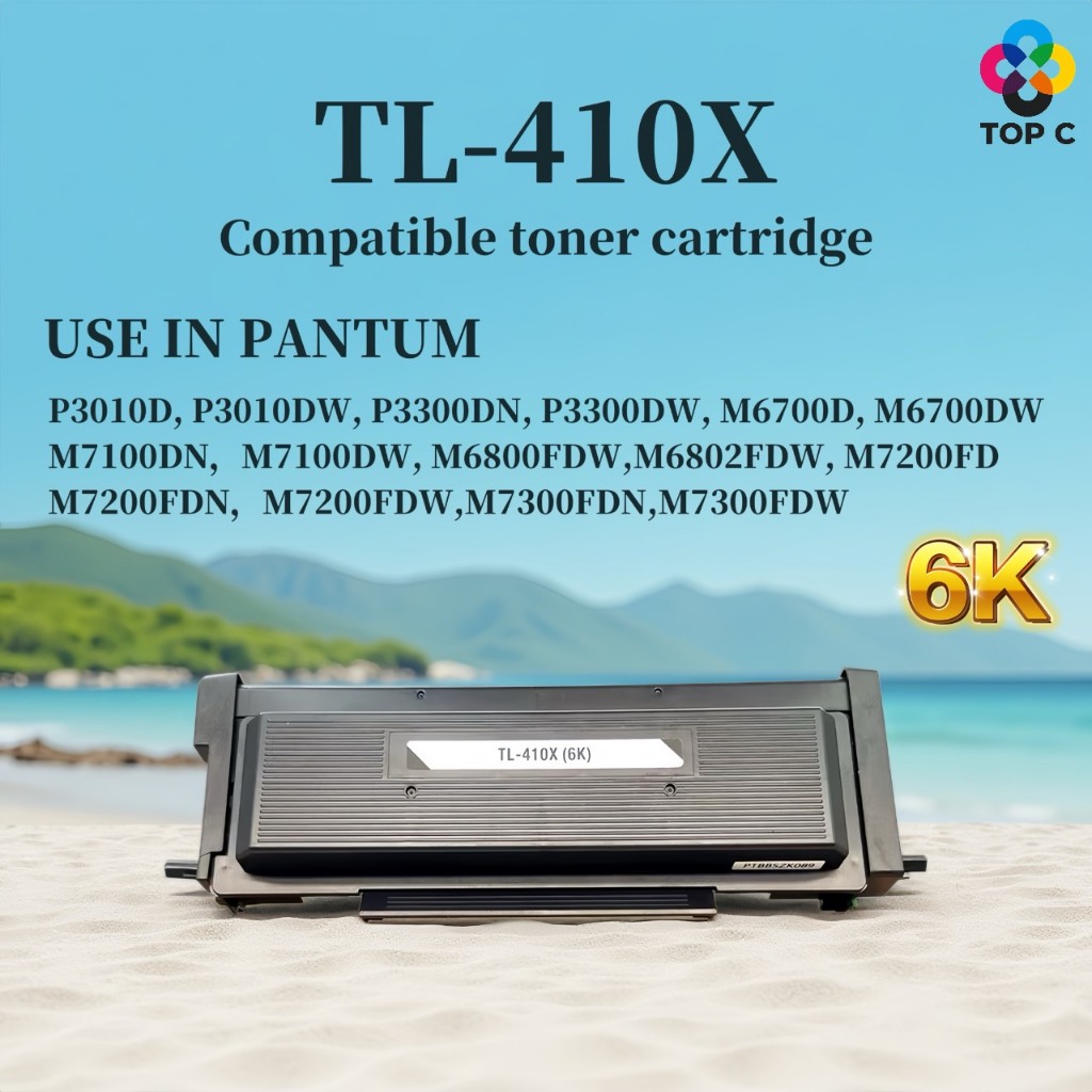 หมึกเทียบเท่า Pantum TL-410X /tl410X/410x P3010,P3300,M6700,M7100, M6800FDW,M6802FDW, M7200FD,M7300