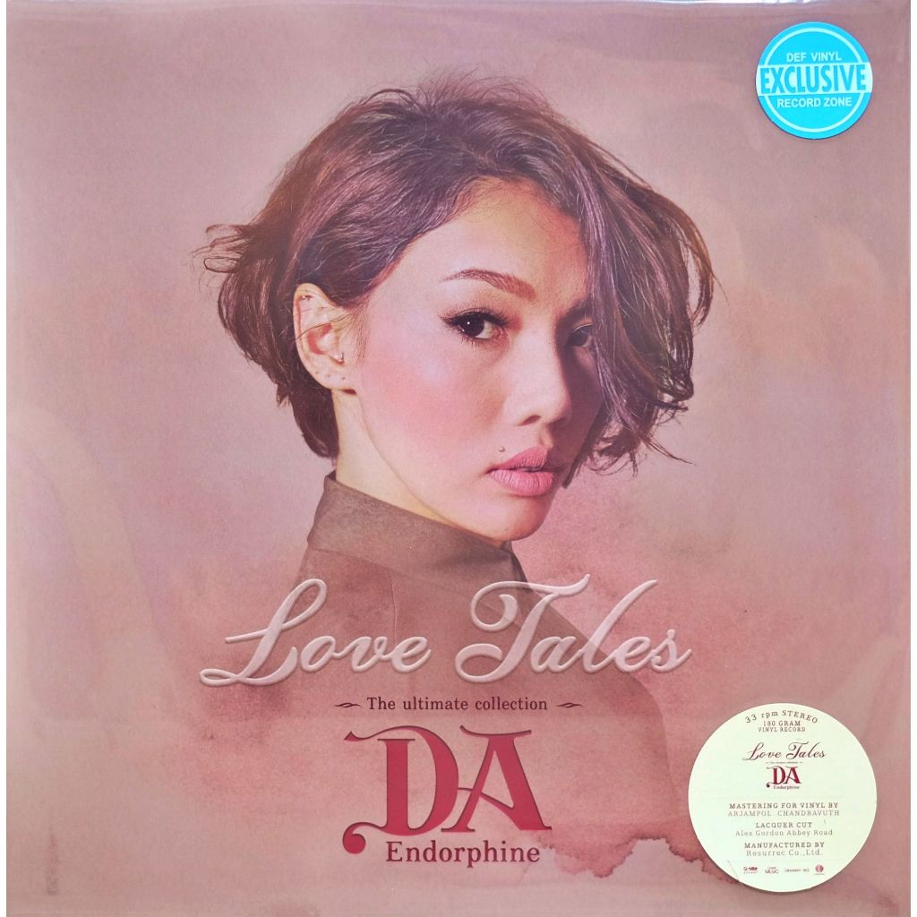 DA Endorphine - Love Tales (Color Vinyl)