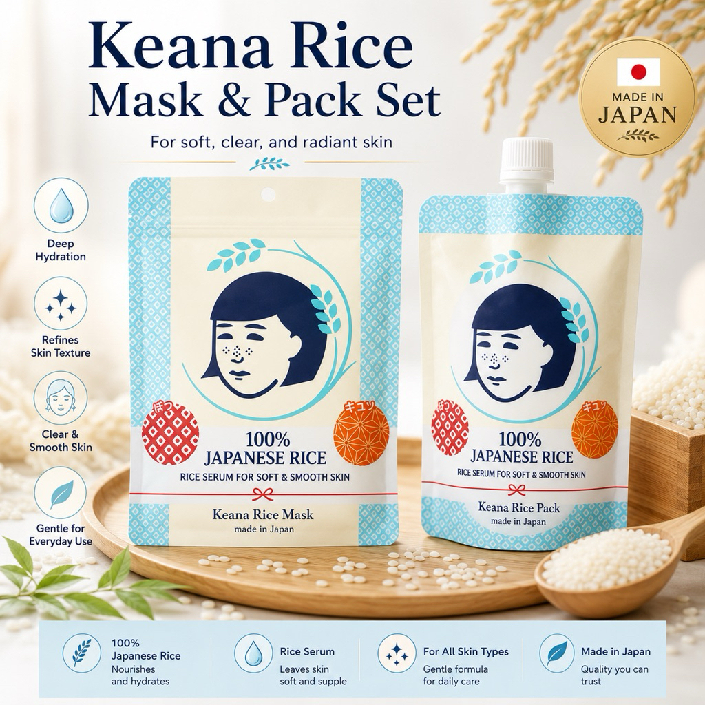 ชุดมาส์กและแพ็คบำรุงผิวหน้า Keana Nadeshiko มีส่วนผสมหลักจากข้าวญี่ปุ่น 100%