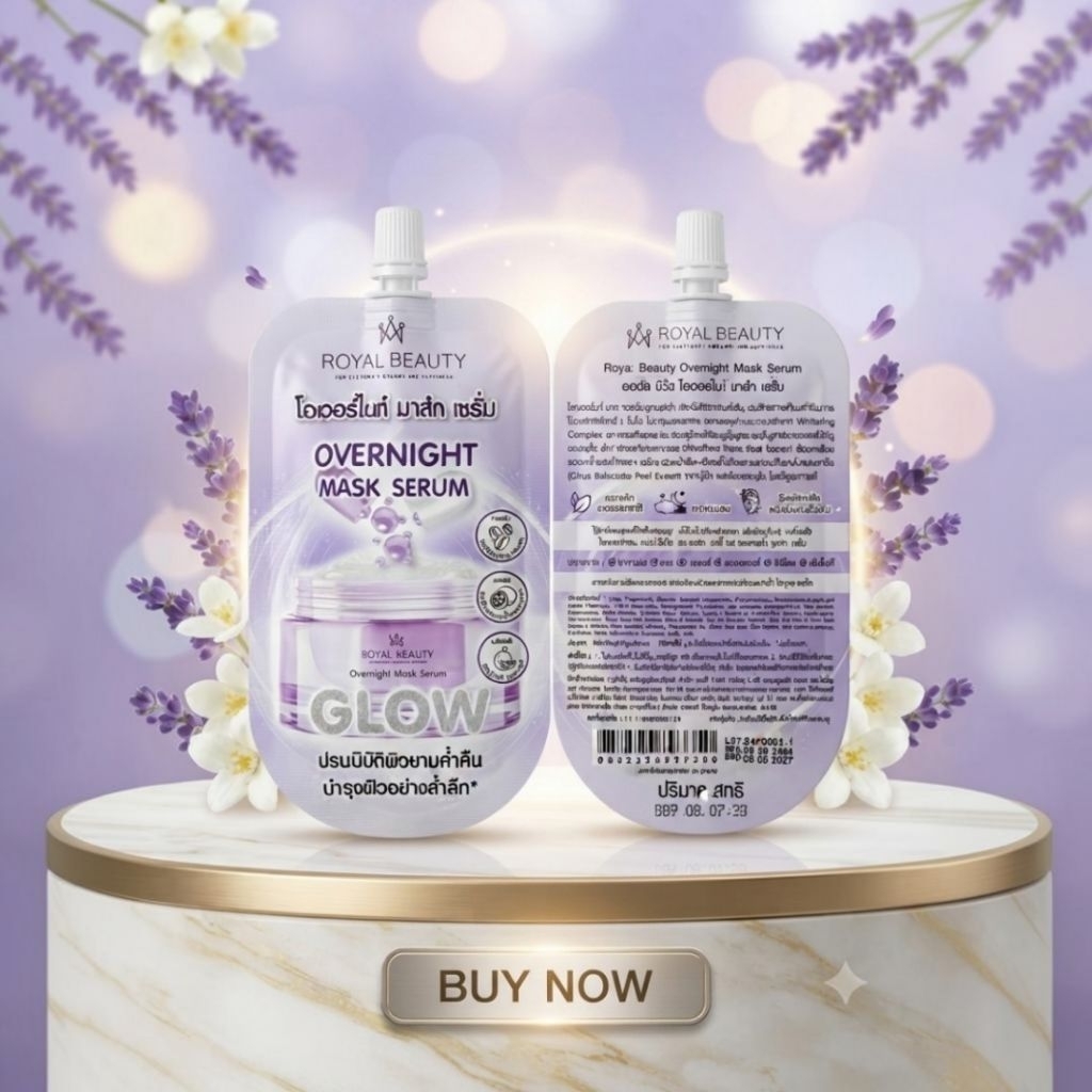 ROYAL BEAUTY OVERNIGHT MASK SERUM