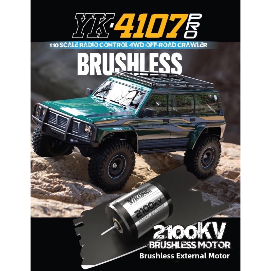 Yikong YK4107 Pro Brushless Nissan Patrol Y60 1:10 RTR New ของแท้ 100% สินค้าจัดส่งจากไทย ผ่อนได้