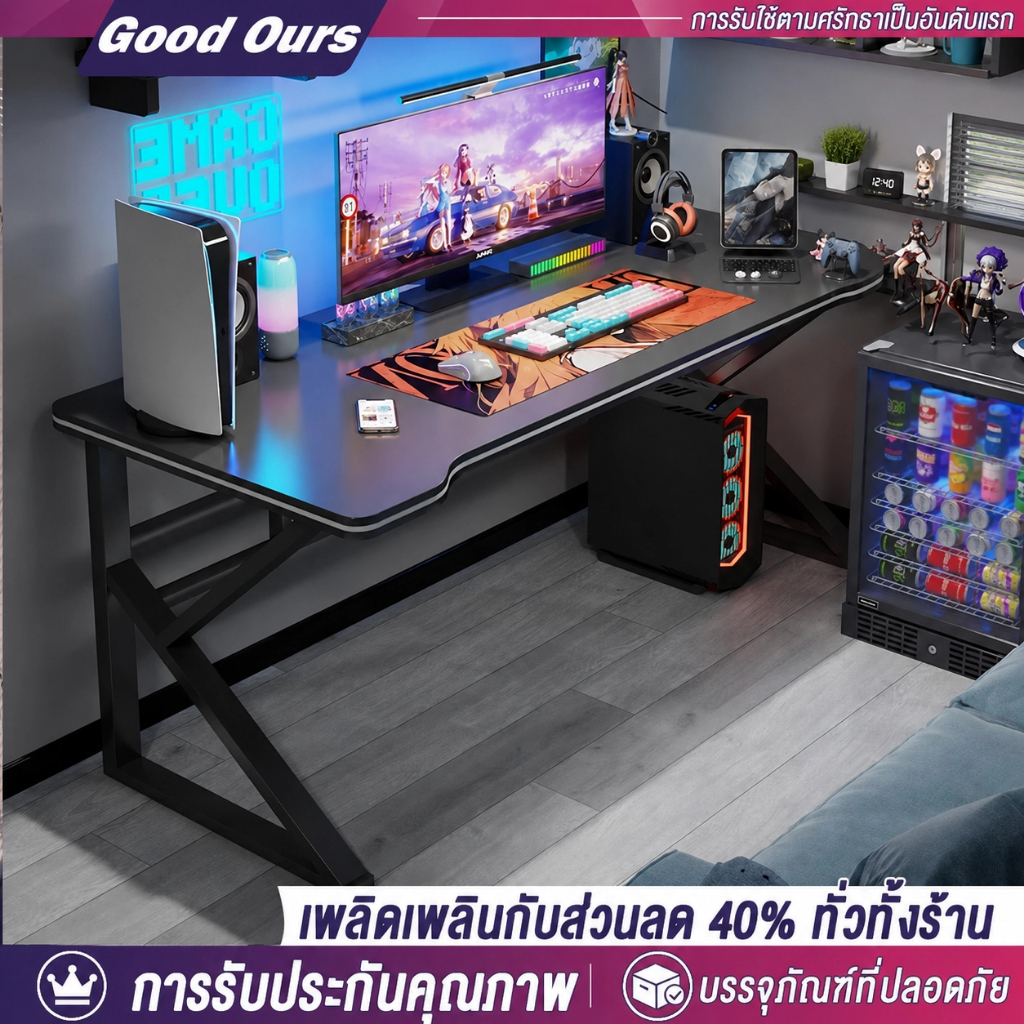 G&O โต๊ะคอม โต๊ะเกมมิ่ง 140/160CM โต๊ะคอมพิวเตอร์ ใช้ได้ทั้งในห้องนอนและสถานที่ทำงาน GamingTable