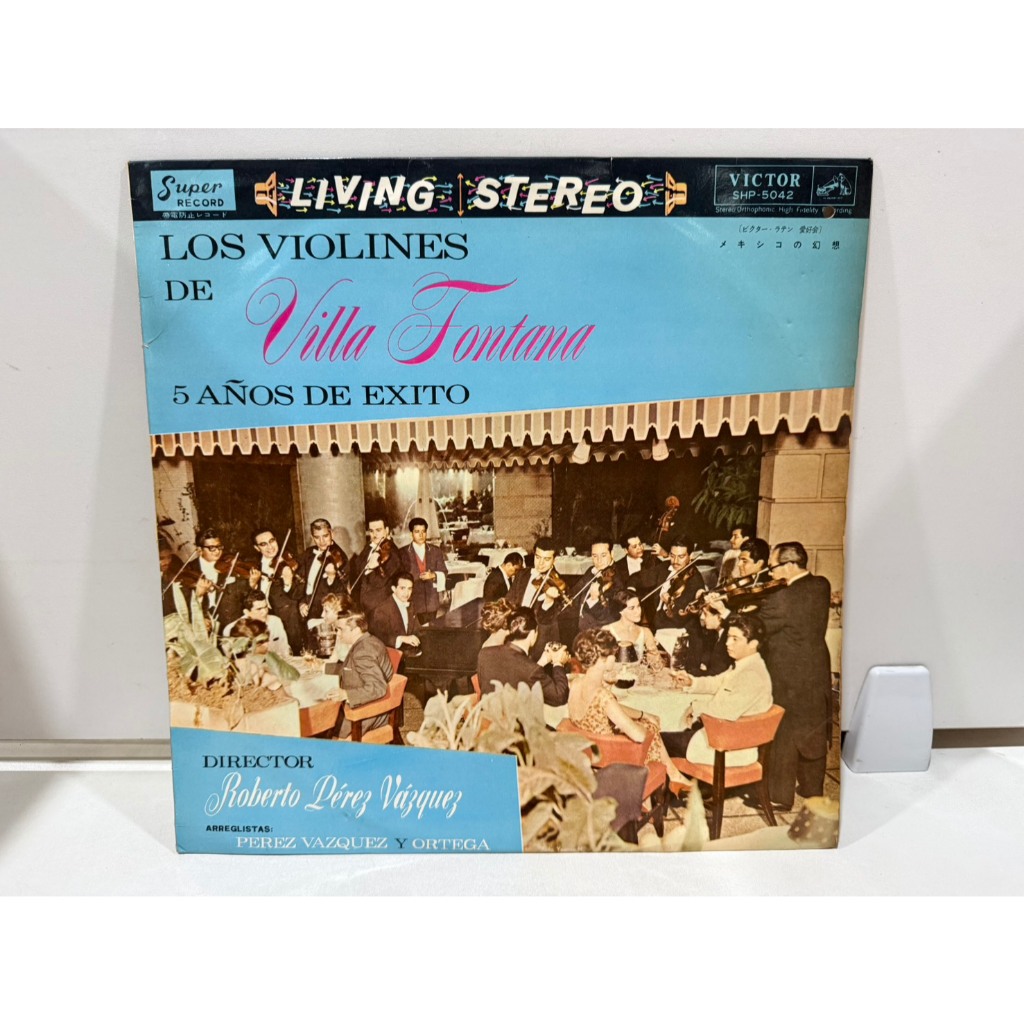 1LP Vinyl Records แผ่นเสียงไวนิล PEREZ-VAZQUEZ "Los Violines de Villa Fontana Vol 4" 1958 RCA ...  (