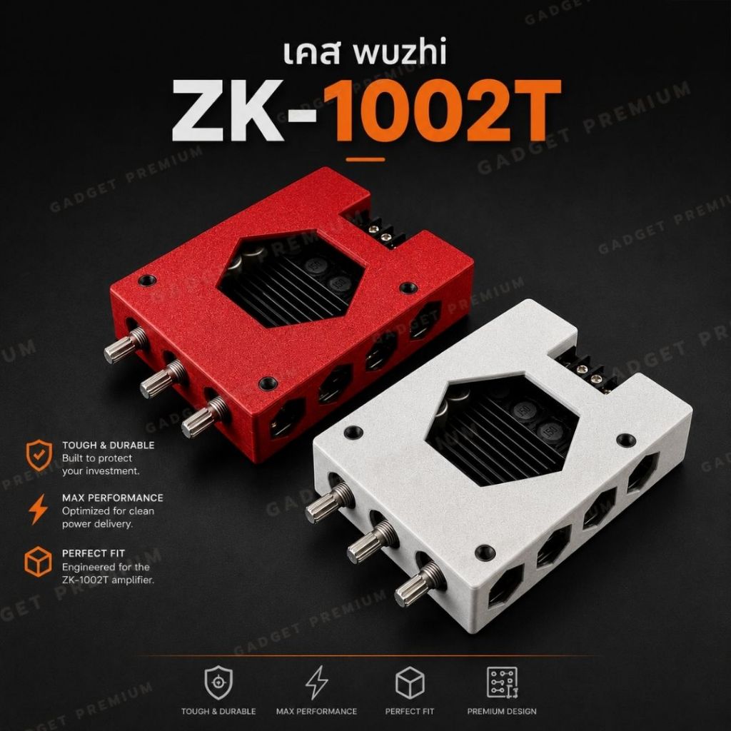 เคสแอมป์บลูทูธ Wuzhi ZK 1002T เพิ่มความสวยงาม แข็งแรง เป็นมืออาชีพให้กับชุดแอมป์ DIY