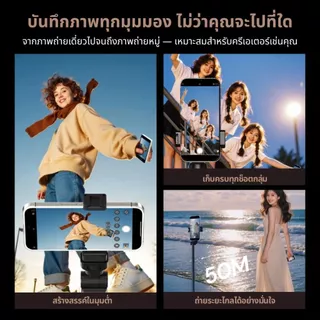 Kingma PH06 Ultra ตัวสะท้อนจอมือถือไร้สาย มีลำโพงในตัว จอสัมผัสซูมเข้า-ออก โฟกัสได้ For iOS/Android